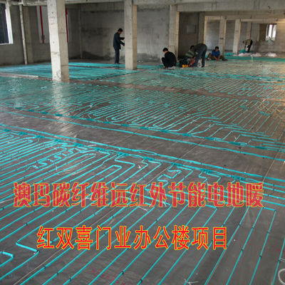 黃驊紅雙喜門業(yè)