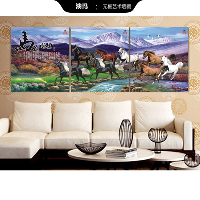 廠家批發(fā)無框墻暖