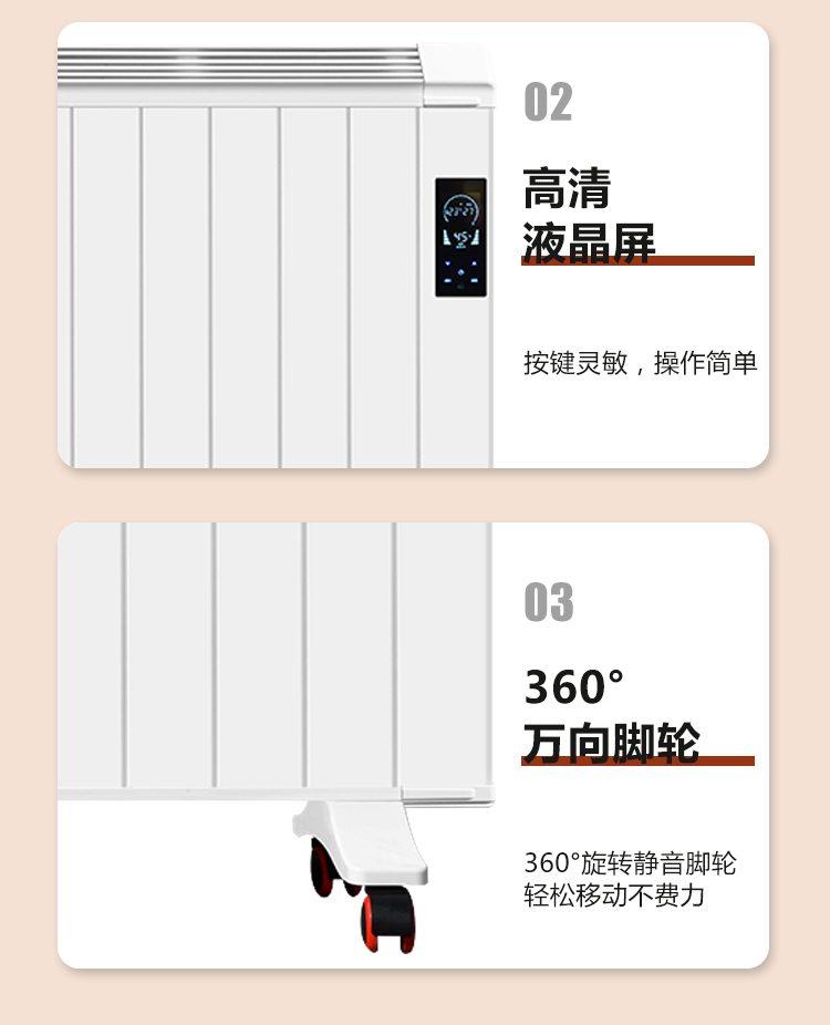 未標(biāo)題-11-2